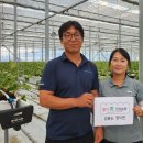 이미숙농장 이미지