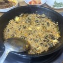 경이식육식당 이미지