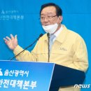 영남외과의원 이미지