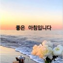 1100 휴게소/한라산 언저리 이미지