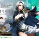 가디스 지디넷코리아
