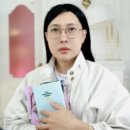 막해