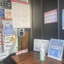 경주박가국밥 토곡분점 이미지