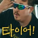 퀸스지니