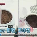 글래드디자인 네이버블로그