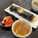 온양온천역 | 김지선태양김밥ㅣ내돈내산ㅣ아산 온양온천역맛집 치즈김밥 쫄면 솔직후기