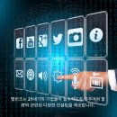 탤런츠 이미지