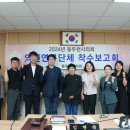 꽃보다의원 이미지