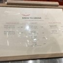 인텔리젠시아커피잠실 이미지