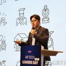 헤세드컨설팅 이미지