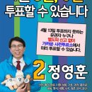 수곡면사무소 1층 회의실 네이버블로그