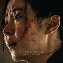 오복리