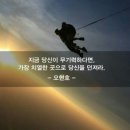 1년 4개월 만에 독서400권 돌파!!! 이미지