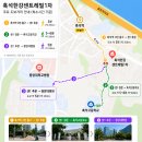 서울에 핫한 아파트 다 돌아보고 선택한 '흑석 한강센트레빌'