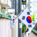 중앙-1 전국매일신문
