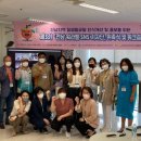 재단법인 전남여성가족재단 이미지