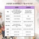 밝은마음병원 이미지