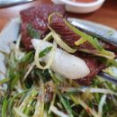 촌당 이미지