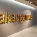 중앙자동차정비㈜ 이미지