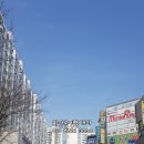 인평약국 이미지