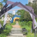 화인더샵공인중개사사무소 이미지