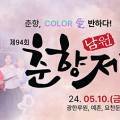 법인액션하우스 이미지