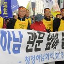 청정2 발전소 이미지