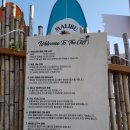 더클리프 이미지