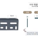 동명앵글 이미지