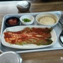 김연수소국밥막국수 이미지
