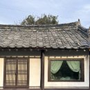 초록담 | 밀양독채숙소 에어비앤비 단체여행숙소추천 초록담