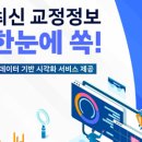 이하형농장 이미지