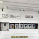 우방약국 이미지