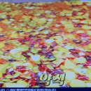중앙떡집 이미지