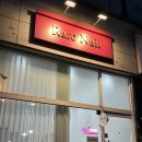 천안부성초등학교 | 두정동네일 손톱 연장 전문샵 원컬러 웨딩네일 자석네일 : 로망드네일 로라네일