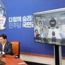캠프201 이미지