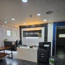 지나영어전문학원 이미지