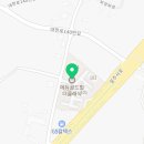 대정농협주유소 이미지