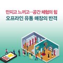 크림미술창작소학원
