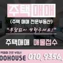 대명1동 주민센터 네이버블로그