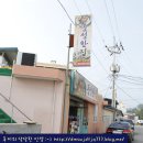 풍성한집 이미지