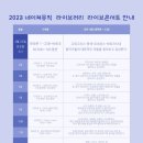 네이쳐뮤직스튜디오음악학원 이미지