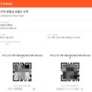 제일카월드 | 푸꾸옥 혼똔섬 썬월드 케이블카 2026 최신 시간표 및 가격 꿀팁
