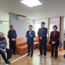 신동아파밀리에경로당 이미지