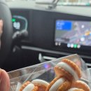 지에스(GS)25수성하이빌점 | 🐪 GS25 리뷰 기대했던 두바이 쫀득 초코볼, 솔직 후기 (ft. 실망..) 💔 그리고... 인생 초코볼을 찾다!