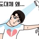 표준카센타 이미지