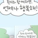 신세계식품 이미지
