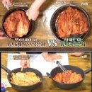 묵은지 이미지