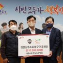 다음사료 영농조합법인 이미지