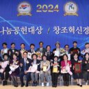 등촌중앙센터애터미